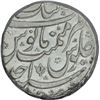 Image 2 : Silver Rupee of Aurangzeb of Katak Mint.
