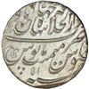 Image 2 : Silver Rupee of Aurangzeb of Shahjahanabad Dar ul Khilafat Mint.