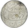 Image 1 : Silver Rupee of Aurangzeb of Sholapur Mint.