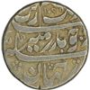 Image 1 : Silver Rupee of Auranagzeb Alamgir of Zafarabad Mint.