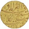 Image 2 : Gold Mohur of Aurangzeb Alamgir of Akbarabad Mustaqir-ul-khilafat Mint.