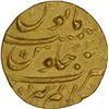 Image 2 : Gold Mohur of Aurangzeb Alamgir of Alamgirpur Mint.