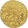 Image 1 : Gold Mohur of Aurangzeb of Aurangabad Mint.