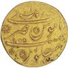 Image 2 : Gold Mohur of Aurangzeb of Aurangabad Mint.
