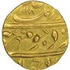Image 1 : Gold Mohur of Aurangzeb of Zafarabad Mint.