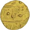 Image 2 : Gold Mohur of Aurangzeb of Zafarabad Mint.