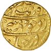 Image 1 : Gold Mohur of Aurangzeb Alamgir of Out of Flan Mint.
