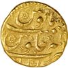 Image 2 : Gold Mohur of Aurangzeb Alamgir of Out of Flan Mint.