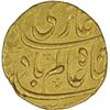 Image 1 : Gold Mohur of Shah Alam Bahadur of Itawa mint.