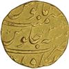 Image 2 : Gold Mohur of Shah Alam Bahadur of Itawa mint.