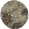 Image 2 : Silver Rupee of Jahandar Shah of Itawa.