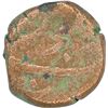 Image 1 : Copper Half paisa of Farrukhsiyar of Surat Mint.