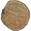Image 2 : Copper Half paisa of Farrukhsiyar of Surat Mint.