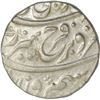 Image 1 : Silver Rupee of Farukhisiyar of Ujjain Dar ul Fath Mint.