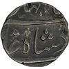 Image 1 : Silver Half Rupee of Shahjahan II of Surat Mint.