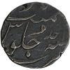 Image 2 : Silver Half Rupee of Shahjahan II of Surat Mint.