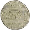 Image 1 : Silver Rupee of Muhammad Shah of Akbarabad Mustaqir al-Khilafat Mint.