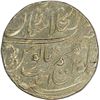 Image 1 : Silver Rupee of Muhammad Shah of Shahjahanabad Dar-ul-Khilafat Mint.