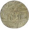 Image 2 : Silver Rupee of Muhammad Shah of Shahjahanabad Dar-ul-Khilafat Mint.