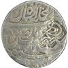 Image 2 : Silver Rupee of Muhammad Shah of Shahjahanabad Dar-ul-khilafat Mint.