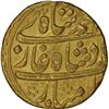 Image 1 : Gold Mohur of Muhammad Shah of Islamabad mint.