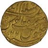 Image 2 : Gold Mohur of Muhammad Shah of Islamabad mint.