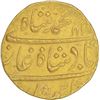 Image 1 : Gold Mohur of Muhammad Shah of Kora Mint.