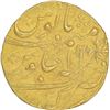 Image 2 : Gold Mohur of Muhammad Shah of Kora Mint.