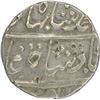 Image 1 : Silver Rupee of Ahmad Shah Bahadur of Cuttak mint.
