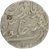 Image 2 : Silver Rupee of Ahmad Shah Bahadur of Cuttak mint.