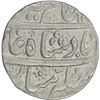 Image 1 : Silver Rupee of Alamgir II of Akbarabad Mustaqir ul Khilafat Mint.