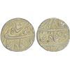 Image 1 : Lot of Silver Rupee of Two Coins of Muahammad Shah and Alamgir  II of Muhammadabad banaras Mint.