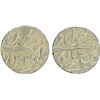 Image 2 : Lot of Silver Rupee of Two Coins of Muahammad Shah and Alamgir  II of Muhammadabad banaras Mint.