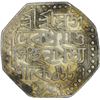 Image 2 : Silver Rupee of Assam of Pramatta Simha.