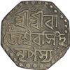 Image 2 : Silver Half Rupee of Assam Kingdom of Rajesvara Simha.