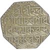 Image 2 : Silver Rupee of Assam of Lakshmi Simha.