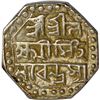 Image 2 : Silver Half Rupee of Assam of Gaurinath Simha.