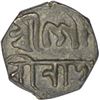 Image 1 : Silver one sixteenth rupee of Assam of Gaurinatha Simha.