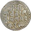 Image 1 : Silver Rupee of Cooch Behar of Nara Narayan.