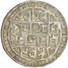 Image 2 : Silver Rupee of Cooch Behar of Lakshmi Narayan.