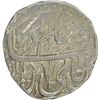 Image 1 : Silver Rupee of Maratha Confederacy in the name of Shah Alam II of Balanagar Gadha Mint.
