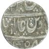 Image 1 : Silver Rupee of Maratha Confederacy of Balwantnagar Jhansi mint in the name of Shah Alam II.