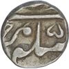 Image 1 : Silver Quarter Rupee of Poona mint of Maratha Confederacy in the name of Shah Alam II.