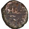 Image 2 : Copper One Eighth Paisa of Mysore Kingdom of Tippu Sultan of Bengalur Mint.
