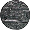 Image 1 : Silver Rupee of Nawab of Arcot of Sa'adat-ullah khan I in the name of Muhammad Shah.