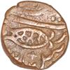 Image 2 : Copper Paisa of Najibabad mint of Awadh in the name of Shah Alam II.