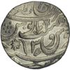 Image 2 : Silver Rupee of Awadh of Qitta Bareli in the name of Shah Alam II.