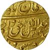 Image 1 : Gold Half Mohur of Awadh State of Wajid Ali Shah of Lucknow Mint.