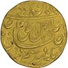 Image 1 : Gold Ashrafi of Awadh of Wajid Ali Shah of Lucknow Mint.
