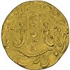 Image 2 : Gold Ashrafi of Awadh of Wajid Ali Shah of Lucknow Mint.